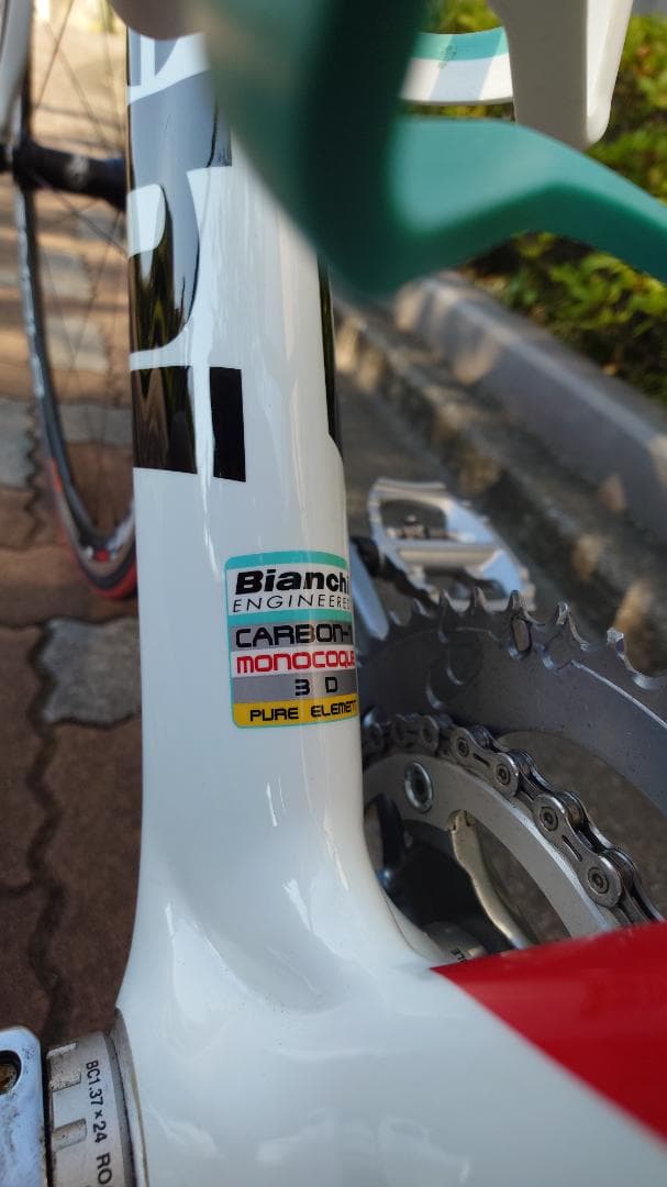 Bianchi 100strade チェントストラーダ
