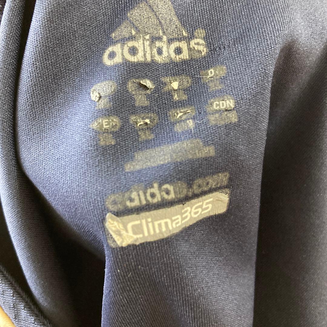 adidas Real Madrid ジャージ ネイビー　2XLサイズレアル