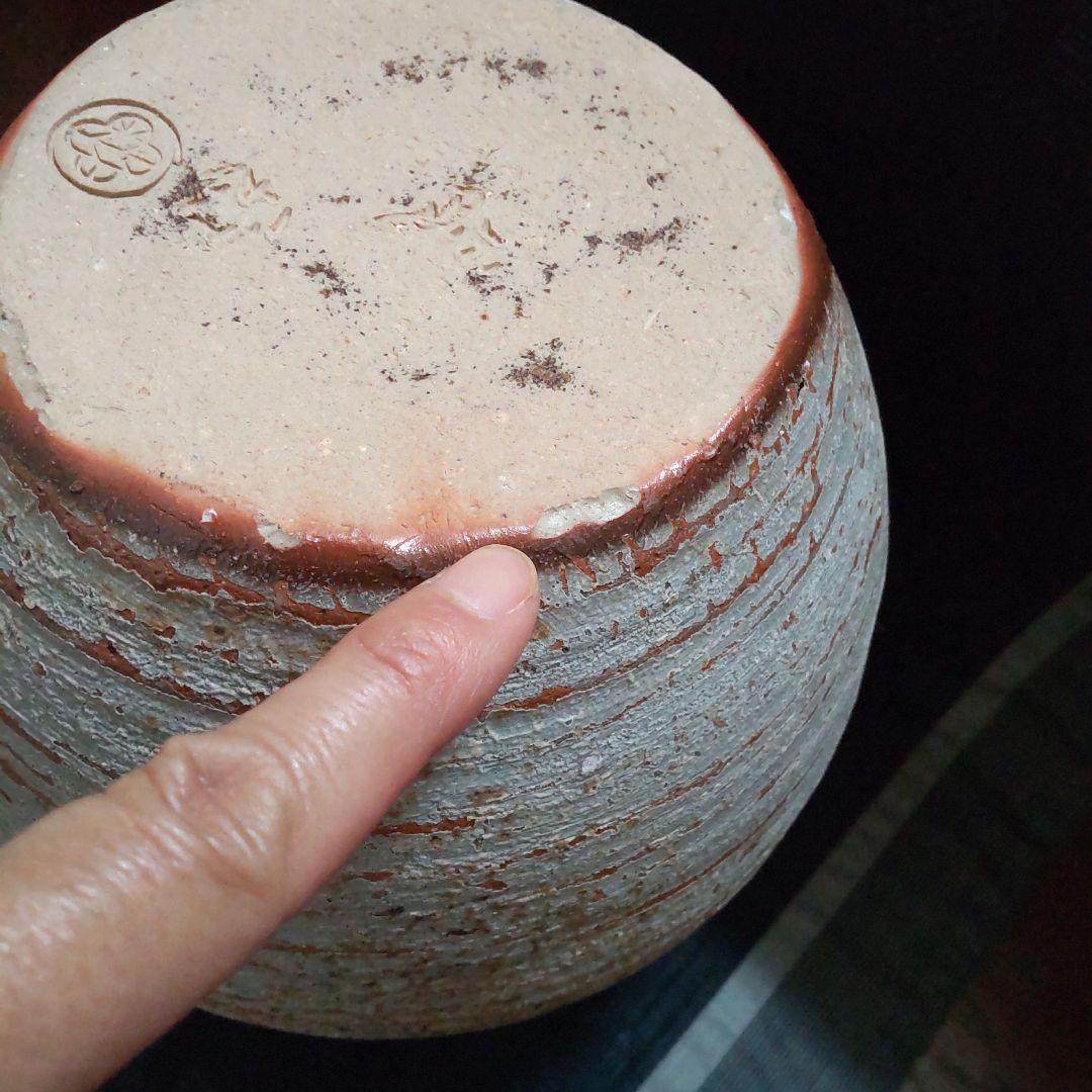 小壺 26 備前焼