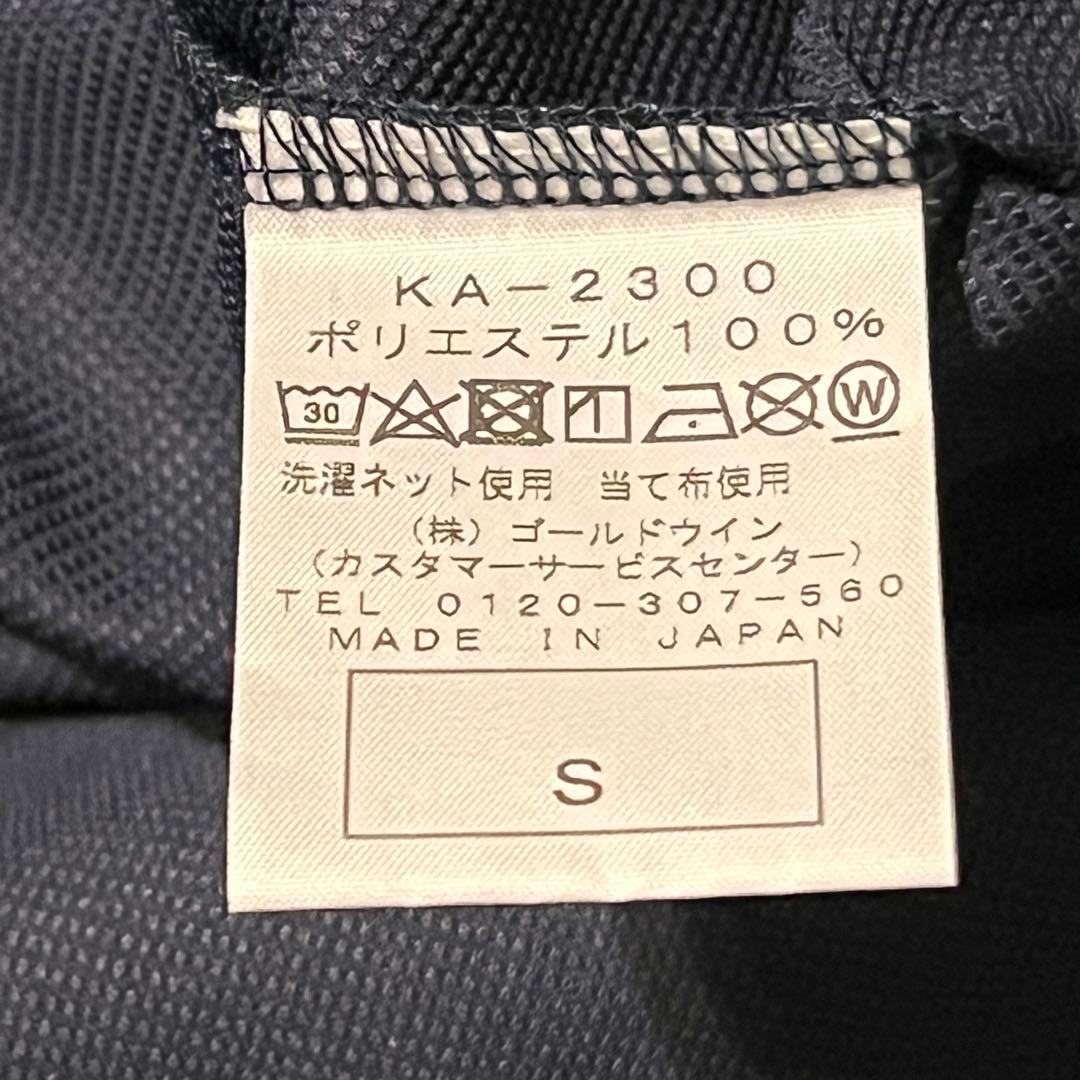 薄防風ピステ⭐️カターレ富山支給品　練習着　スポンサーロゴ　ダークネイビー　良品