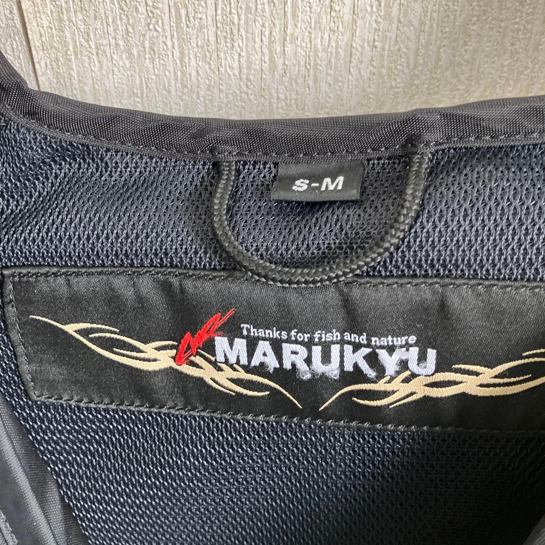 マルキューライフジャケットS-M