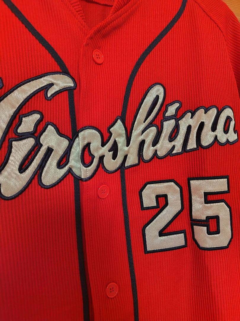 広島東洋カープ Carp 25 新井貴浩 ハイクオリティユニフォーム Lサイズ
