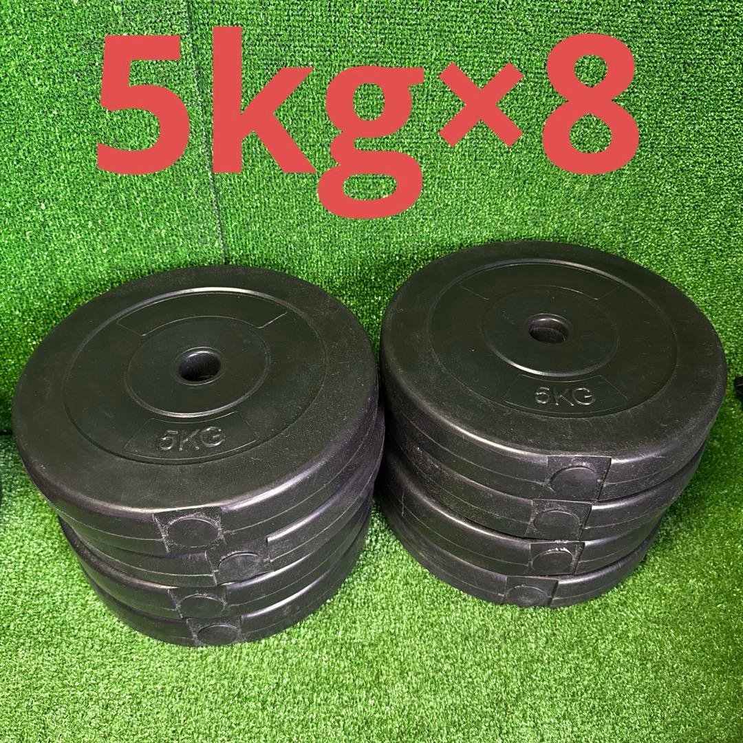 【＆】直接引取限定/ダンベルバーベルセット/計59kg（ラバープレート？）