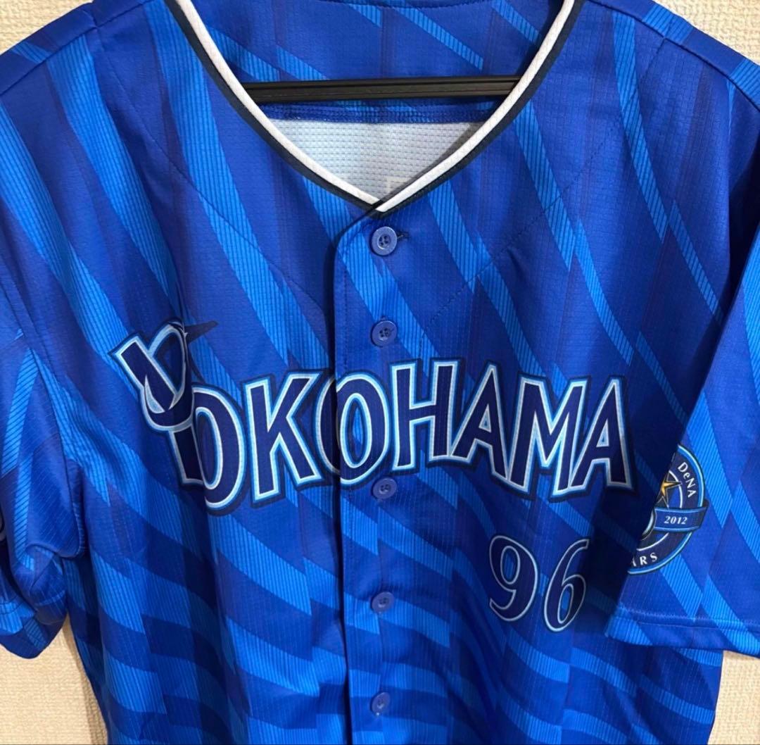 横浜 バウアー　ビジター　96番 ユニフォーム