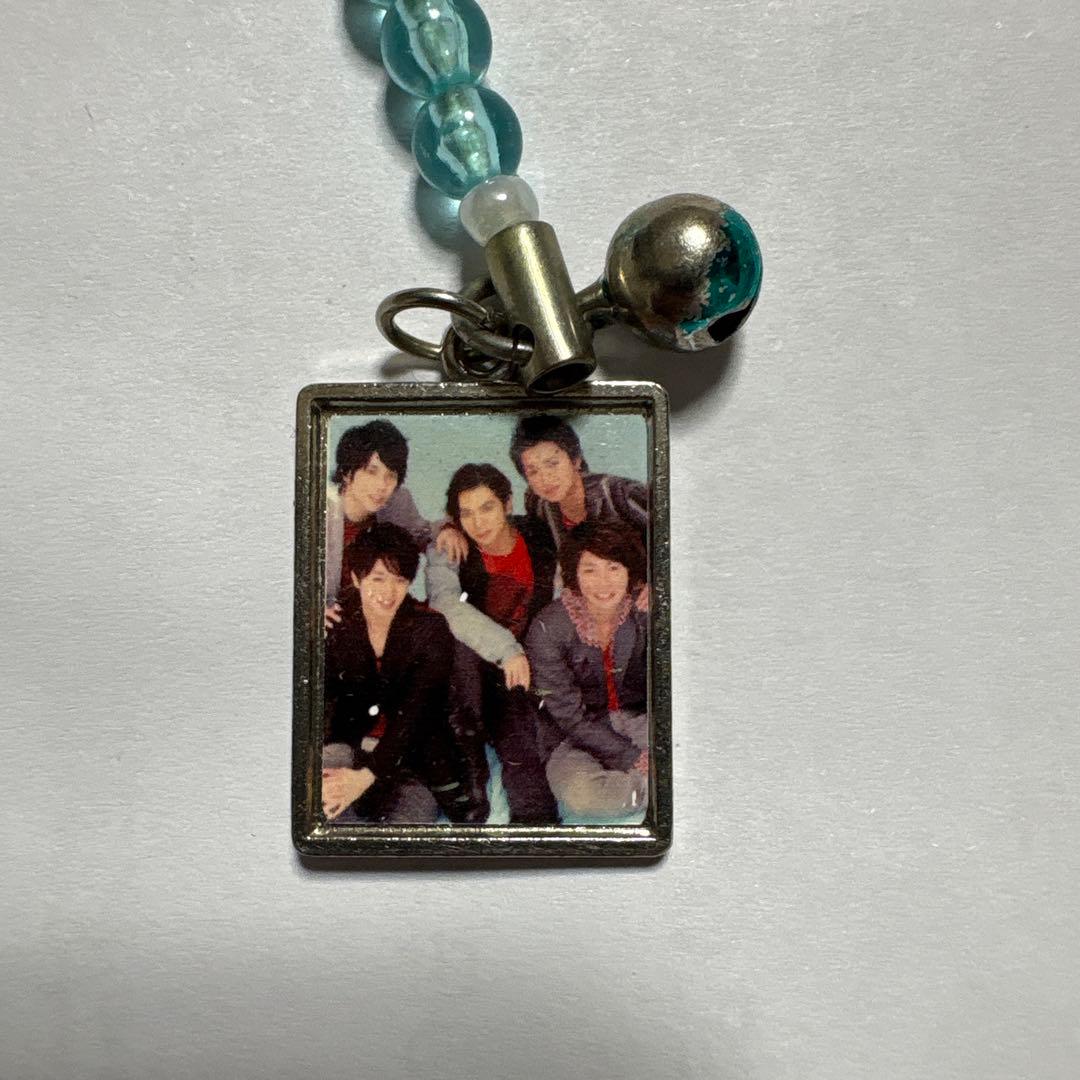 嵐 キーホルダー