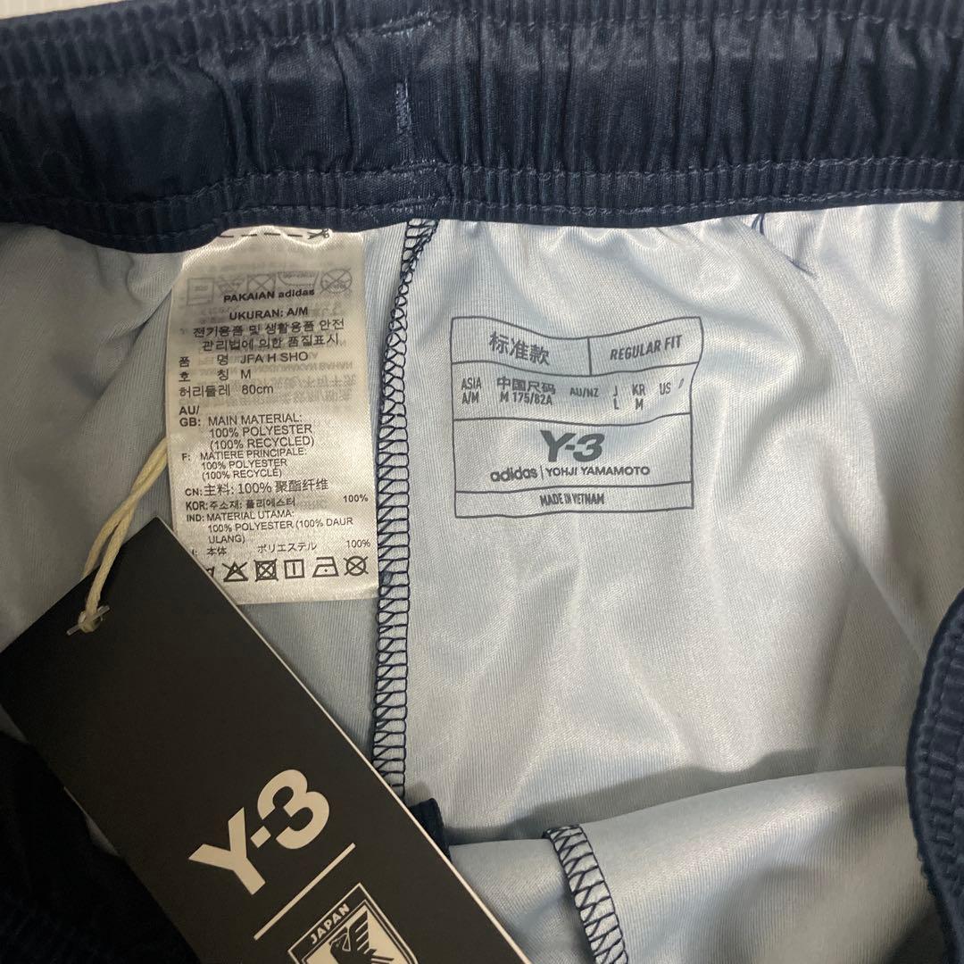 アディダス Y-3サッカー日本代表2024 ホームレプリカユニフォーム上下セット