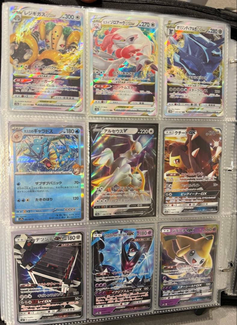ポケモンカード デルタ種、プロモカード