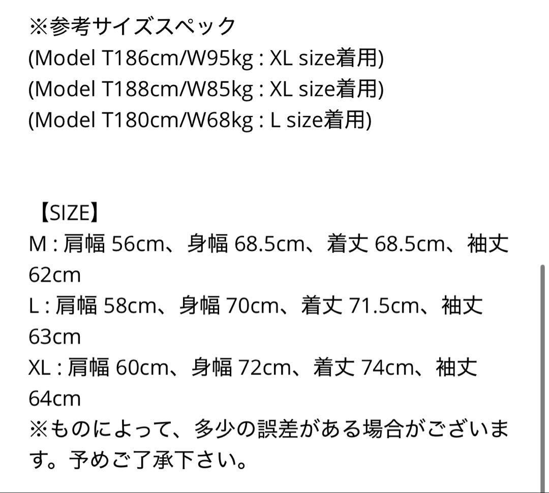 Mr,STYLE 　Captains #BRETHABLEセットアップ　M