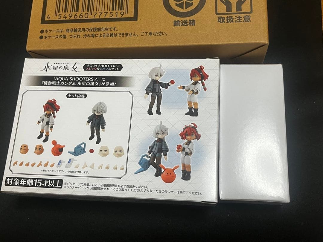 水星の魔女 アクアシューターズ スレッタ ミオリネ プレバン予約特典付き