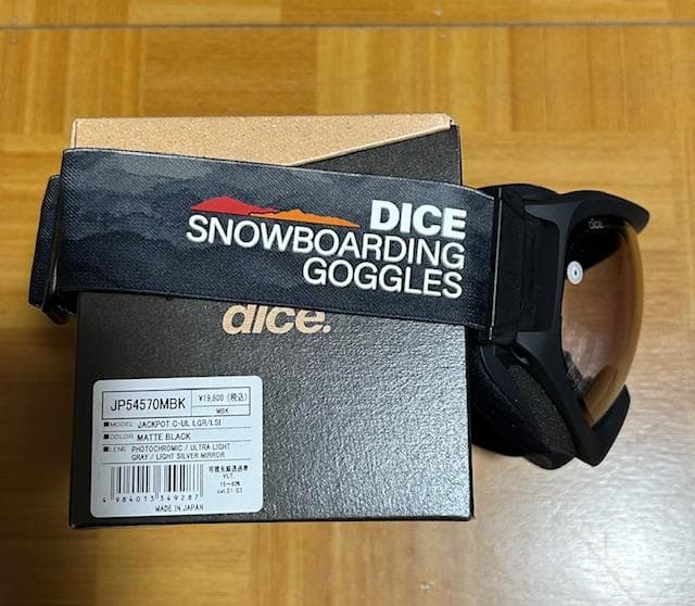 DICE新品 JACKPOTゴーグル 調光ブラック 26年モデル20%OFF