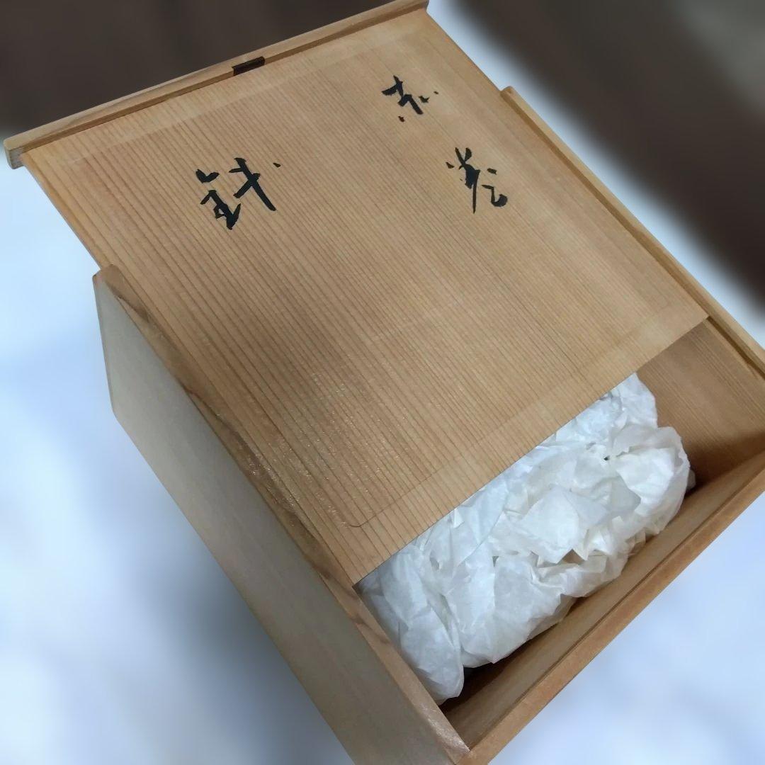 どんぶり どんぶり大 茶碗大 焼き物 ボウル 鉢 赤巻 丼鉢