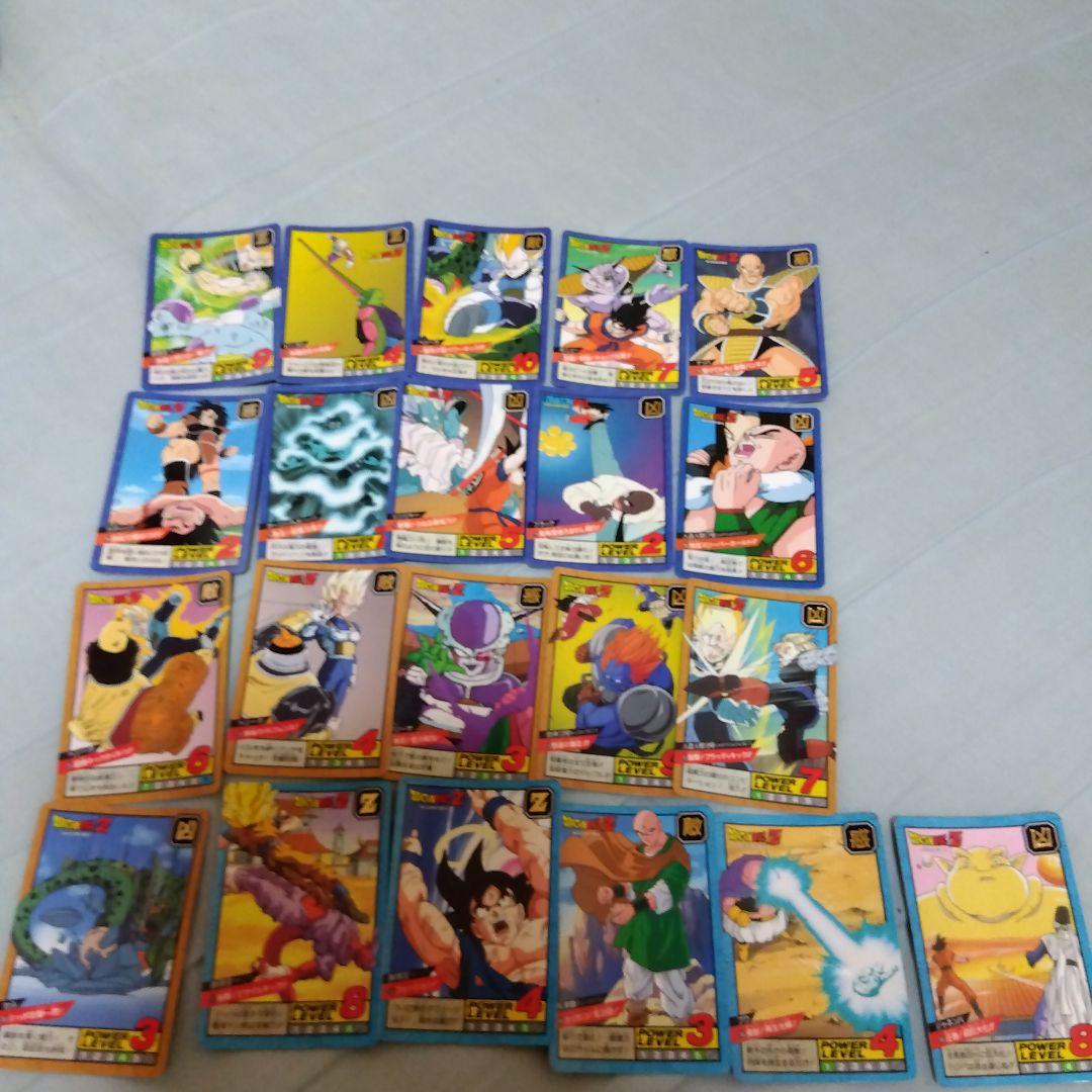 ドラゴンボール カードダス初版初期 スーパーバトルカード初版初期