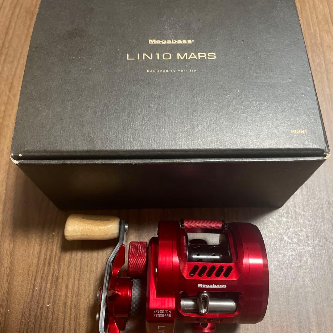 メガバス　LIN 10 MARS megabass LIN10 MARS