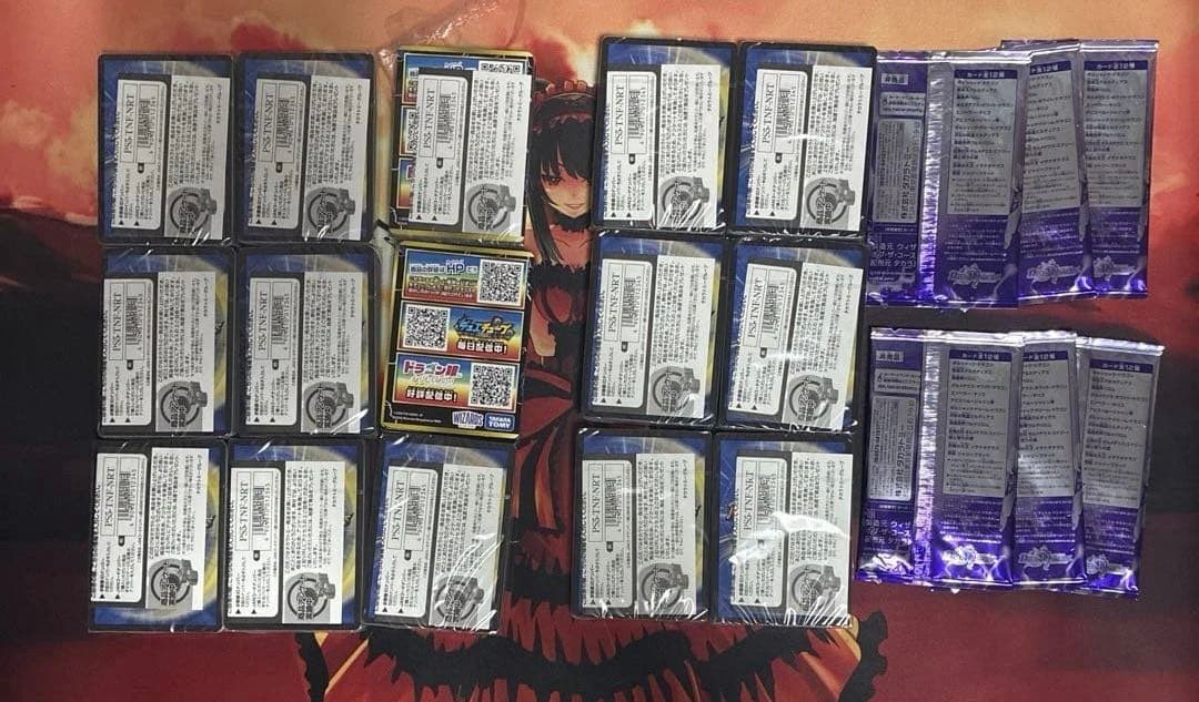 ドキドキつよいデッキ25の王道　15個まとめ売り