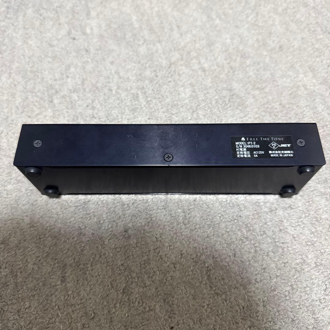 free the tone pt-2 CP-8137ACまとめ売り