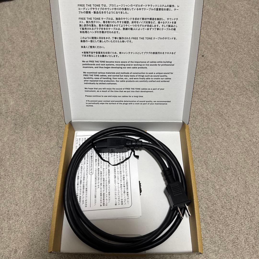 free the tone pt-2 CP-8137ACまとめ売り