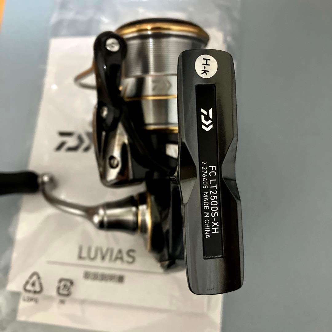 DAIWA LUVIAS FC LT 2500S-XH スピニングリール　巻き良
