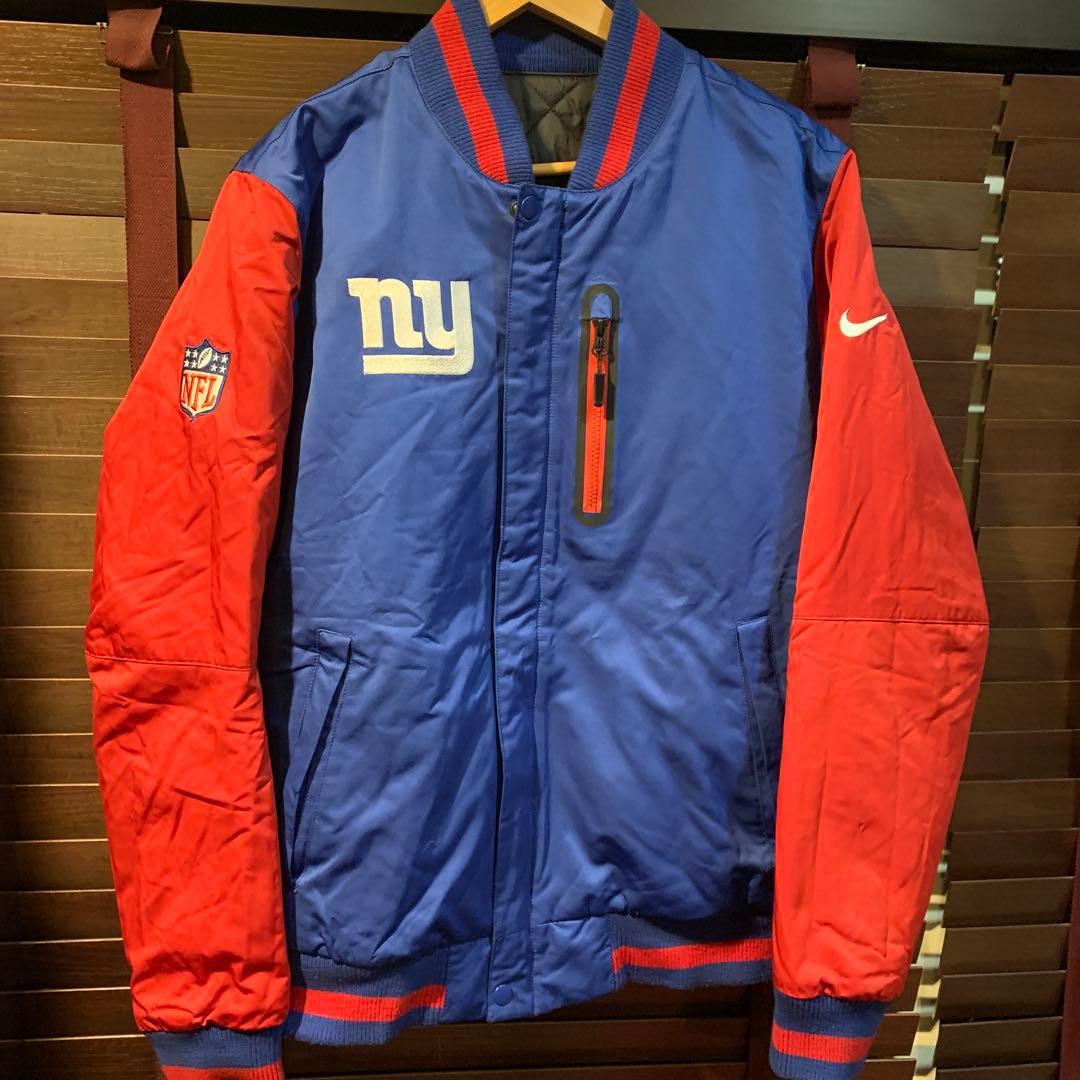 NIKE new york GIANTS リバーシブル2way ジャケット古着