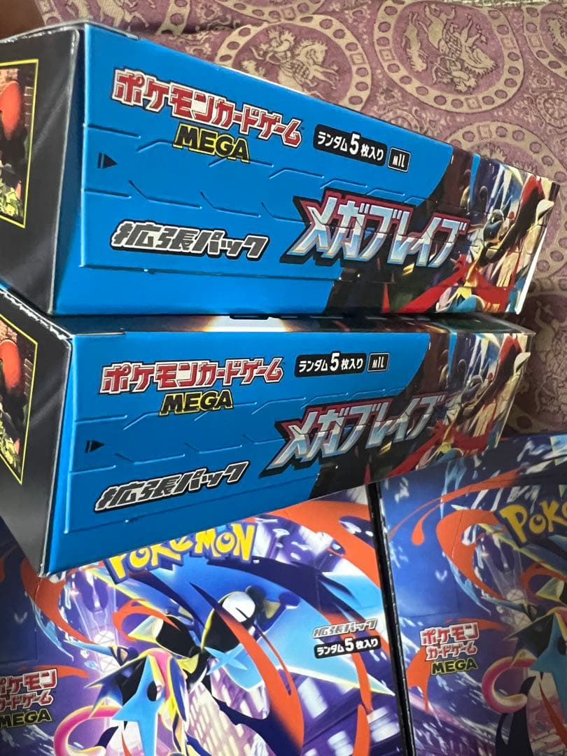 ポケモン　ニンジャスピナーメガブレイブメガドリームex シュリなし ペリペリ有り