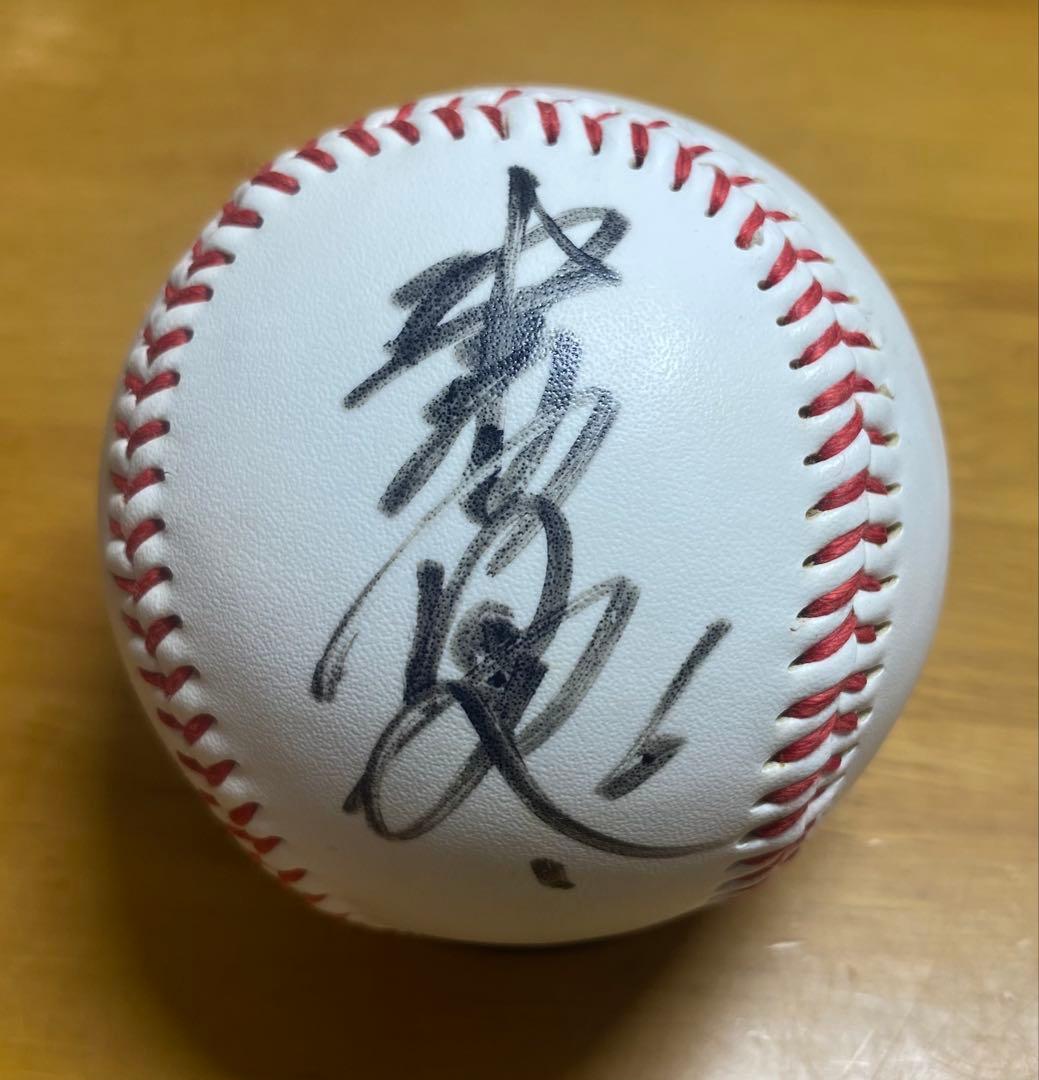 読売ジャイアンツ 坂本勇人 直筆サインボール 宮崎キャンプ 経年あり ケースあり