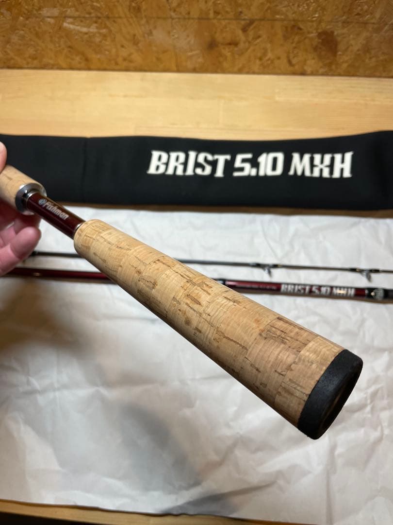 ロッド brist 5.10 mxh