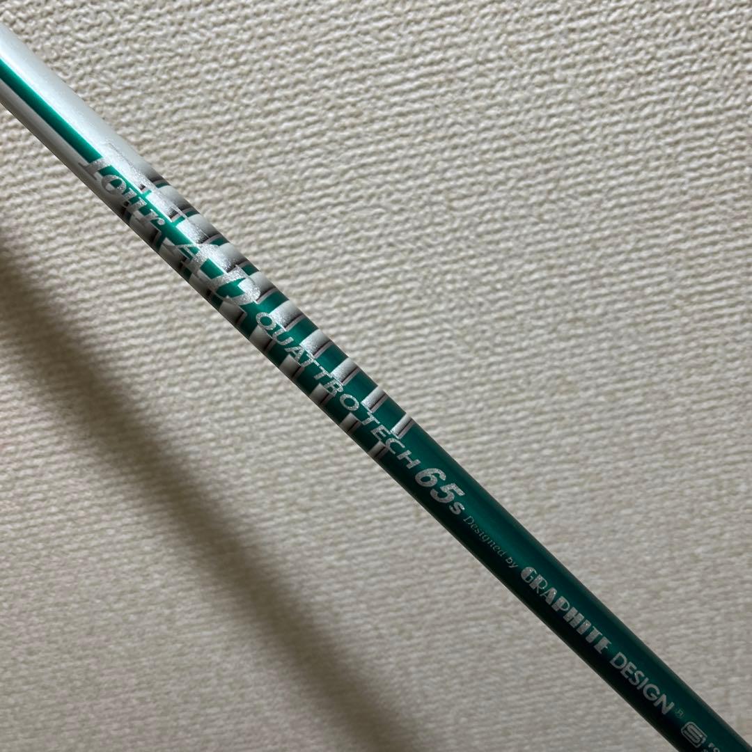 キャロウェイ EPIC FLASH 1W、 テーラーメイド RBZ 3W
