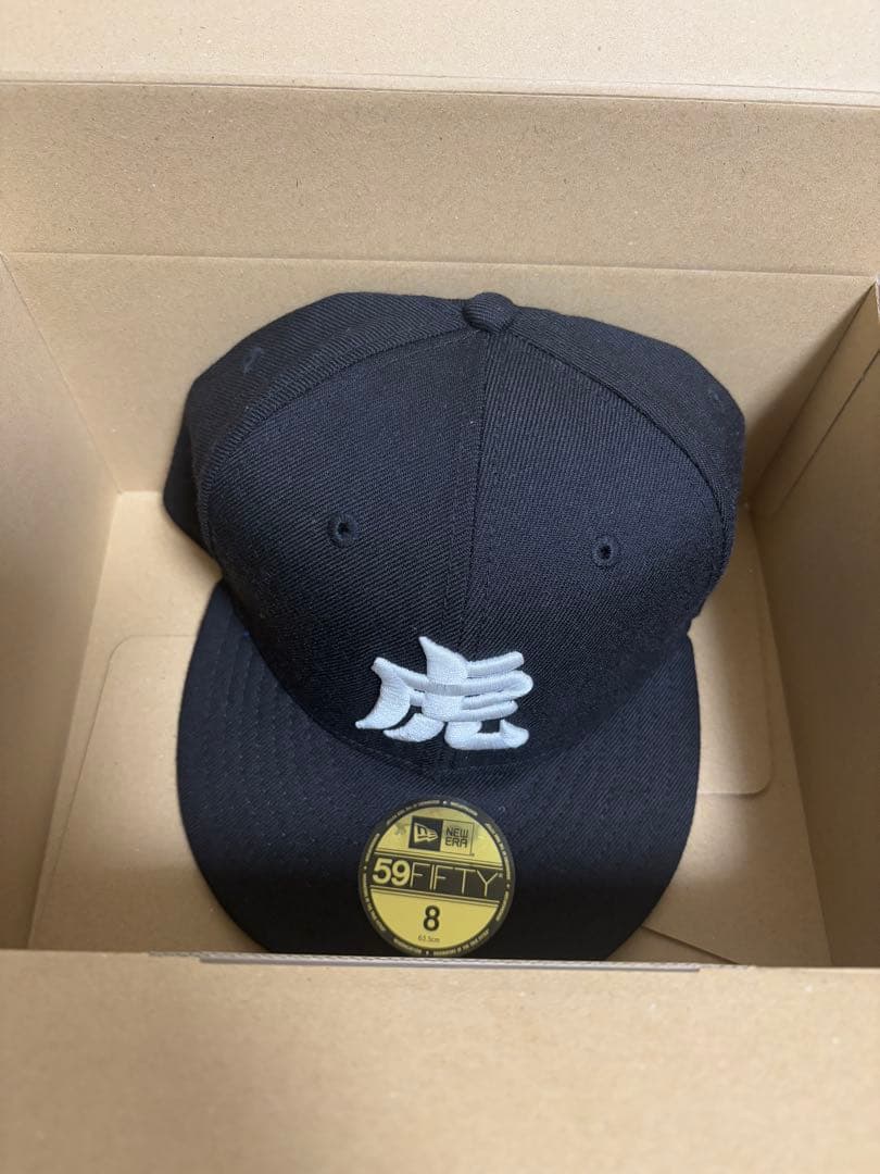 ニューエラ 阪神タイガース 59FIFTY キャップ ブラック サイズ8