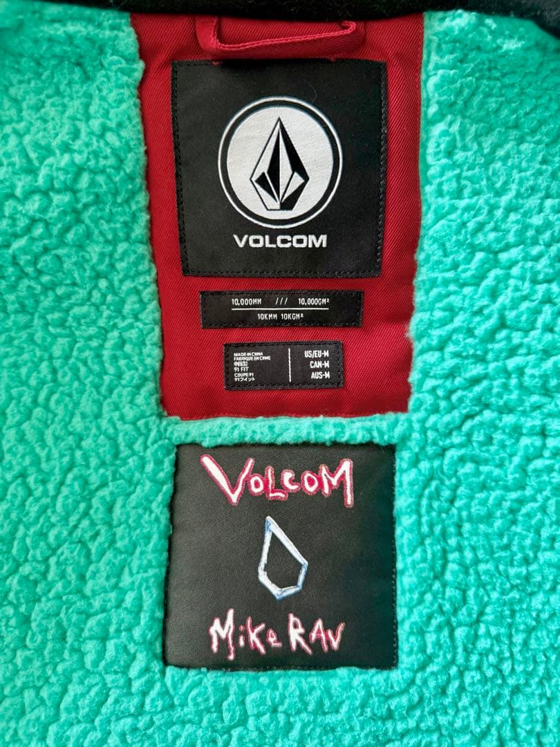 スノーボード VOLCOM Mens Ravraah Jacket - Maroon