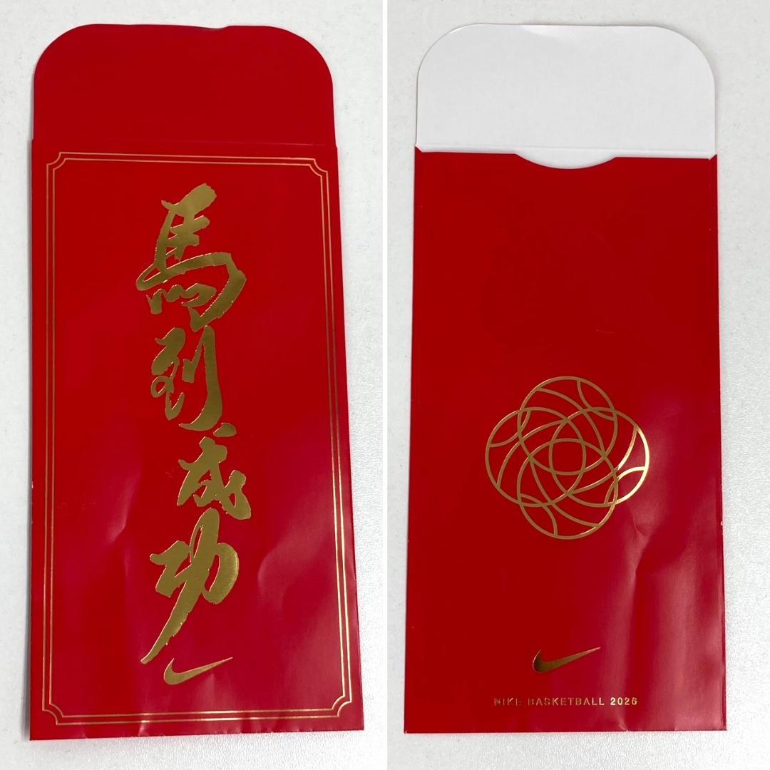 未使用品　Nike ナイキ 　ジャ 3 \"Lunar New Year\"⁠EP
