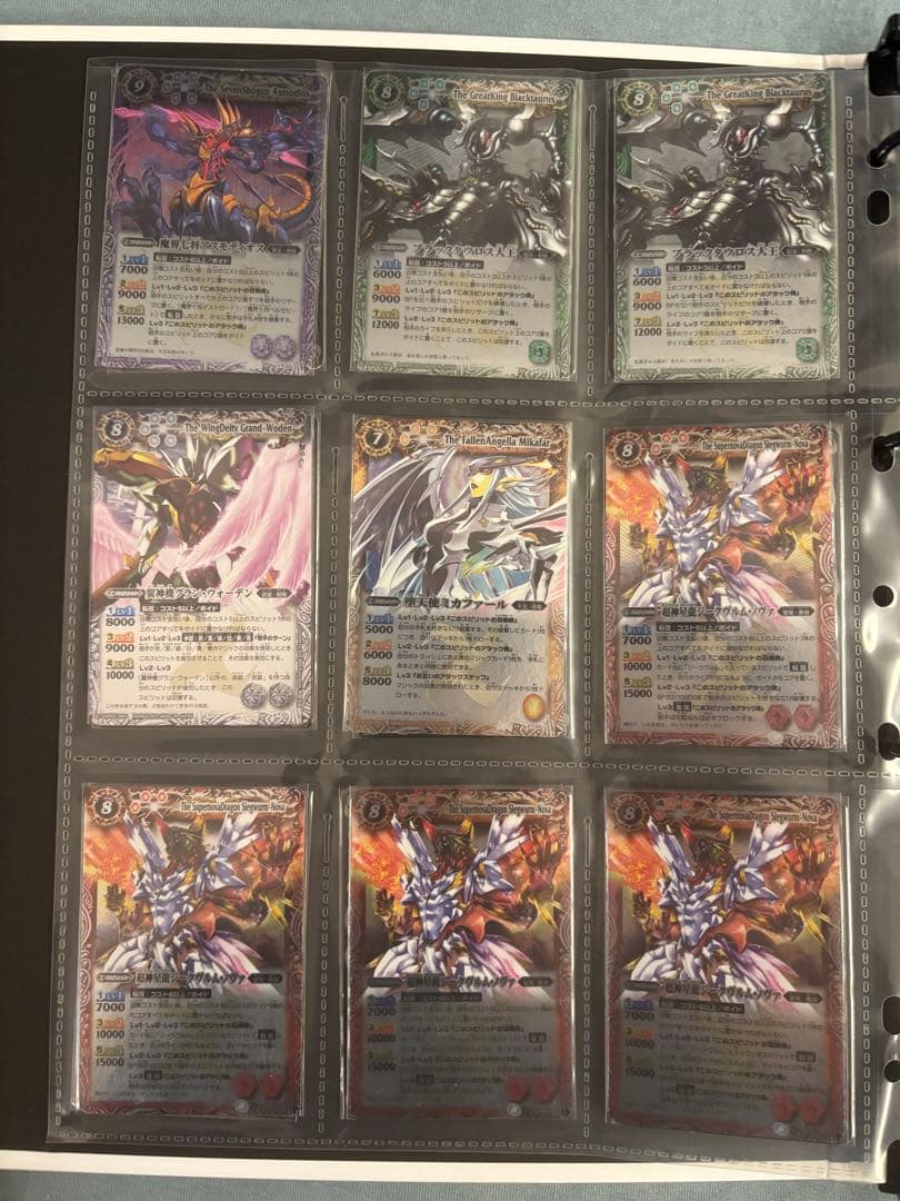 バトルスピリッツ 引退品セット