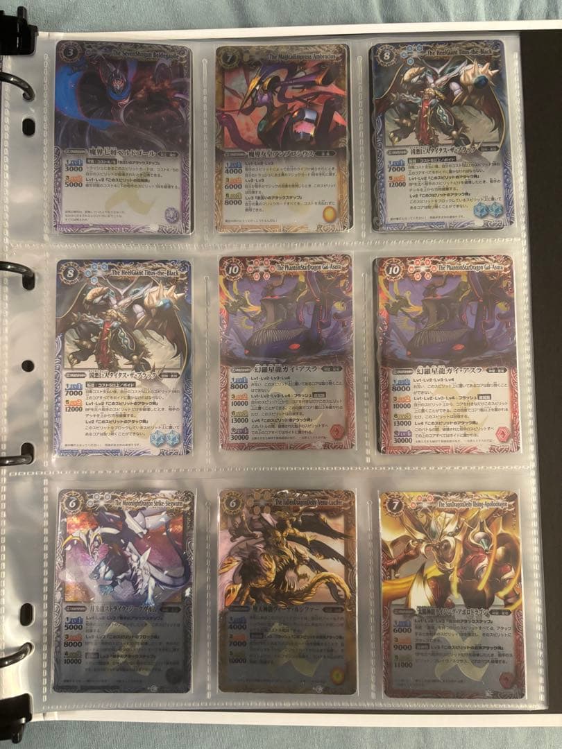 バトルスピリッツ 引退品セット