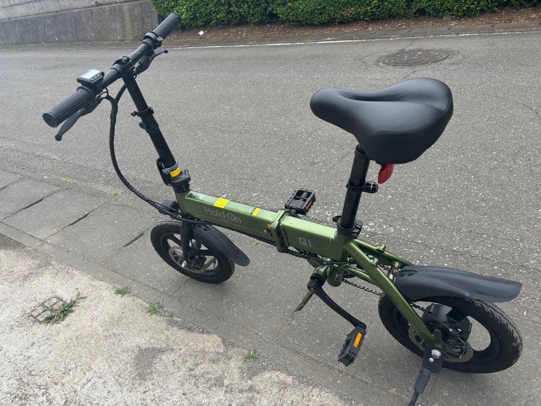 Holdon 電動アシスト自転車折りたたみ自転車