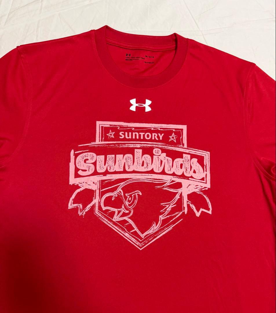 サントリー　サンバーズ　Tシャツ　アンダーアーマー　SUNBIRDS