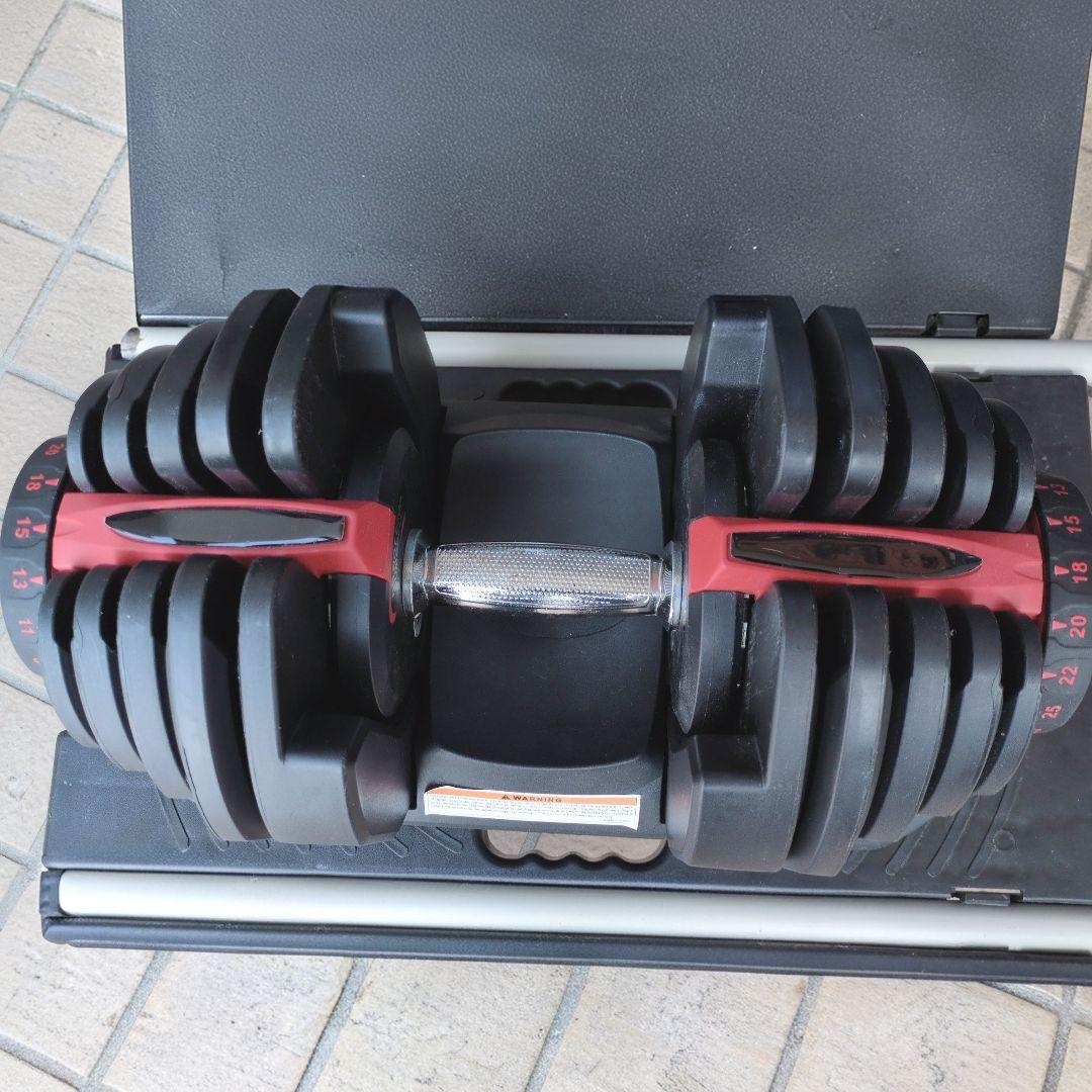 可変式ダンベル 40Kg【MOJEER】 中古 ①