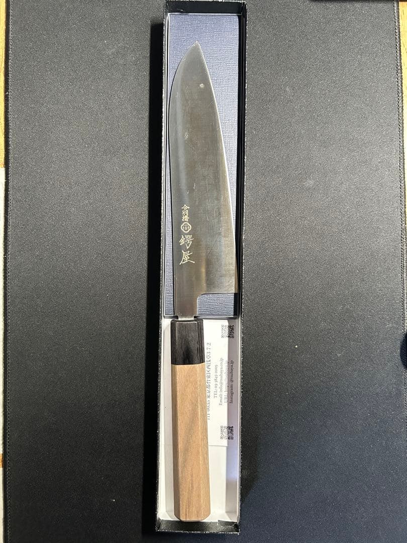 三徳包丁 つば屋 170mm 専用ケース付き