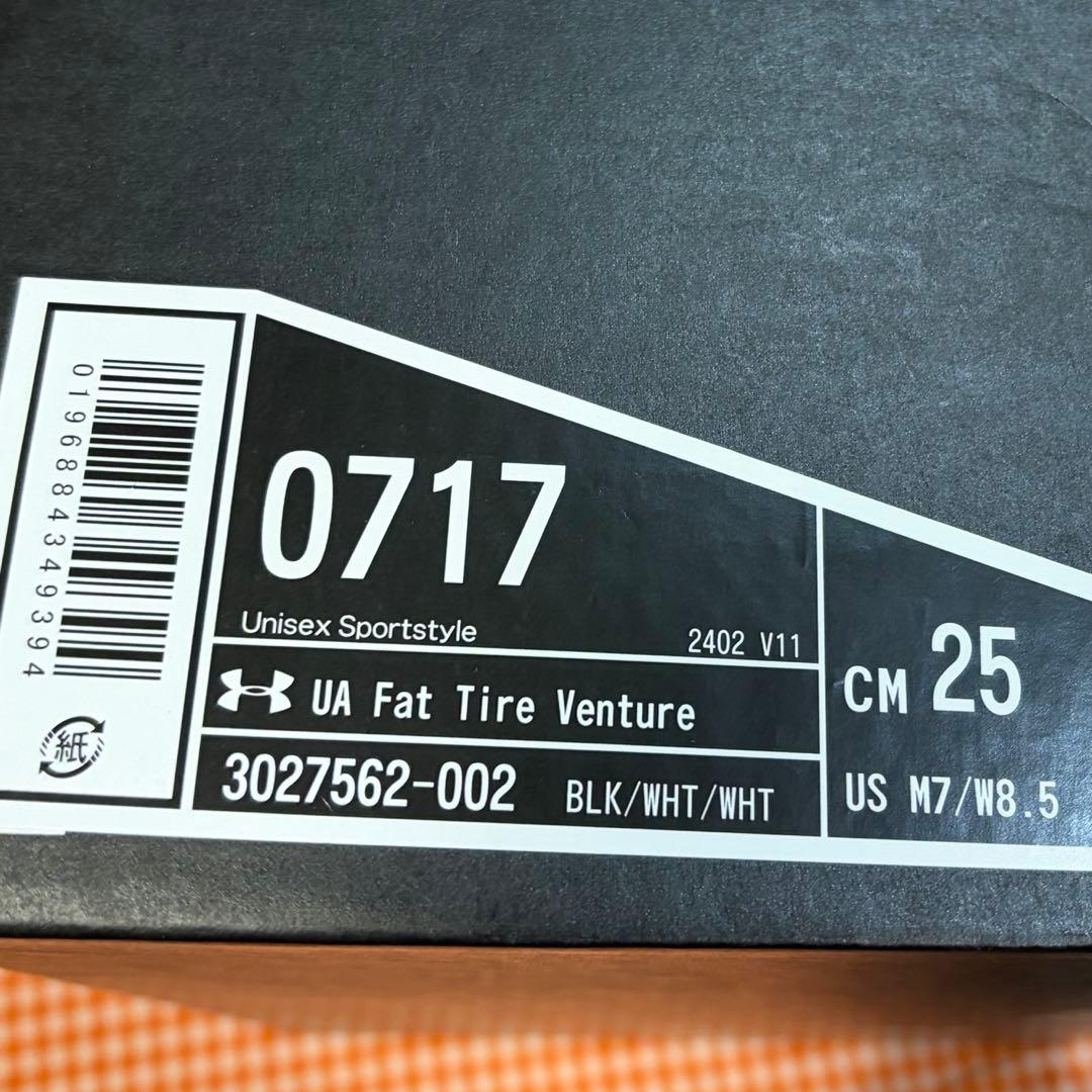 UAアンダーアーマー Fat Tire Venture シューズ25cmブラック