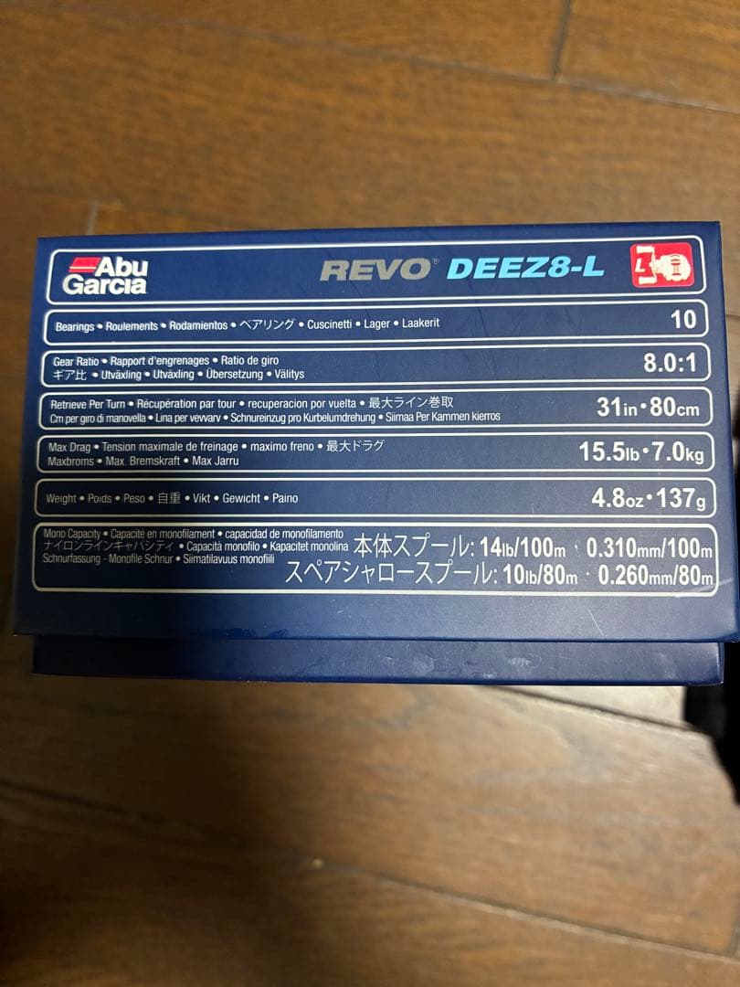Abu Garcia REVO DEEZ8-L ベイトリール