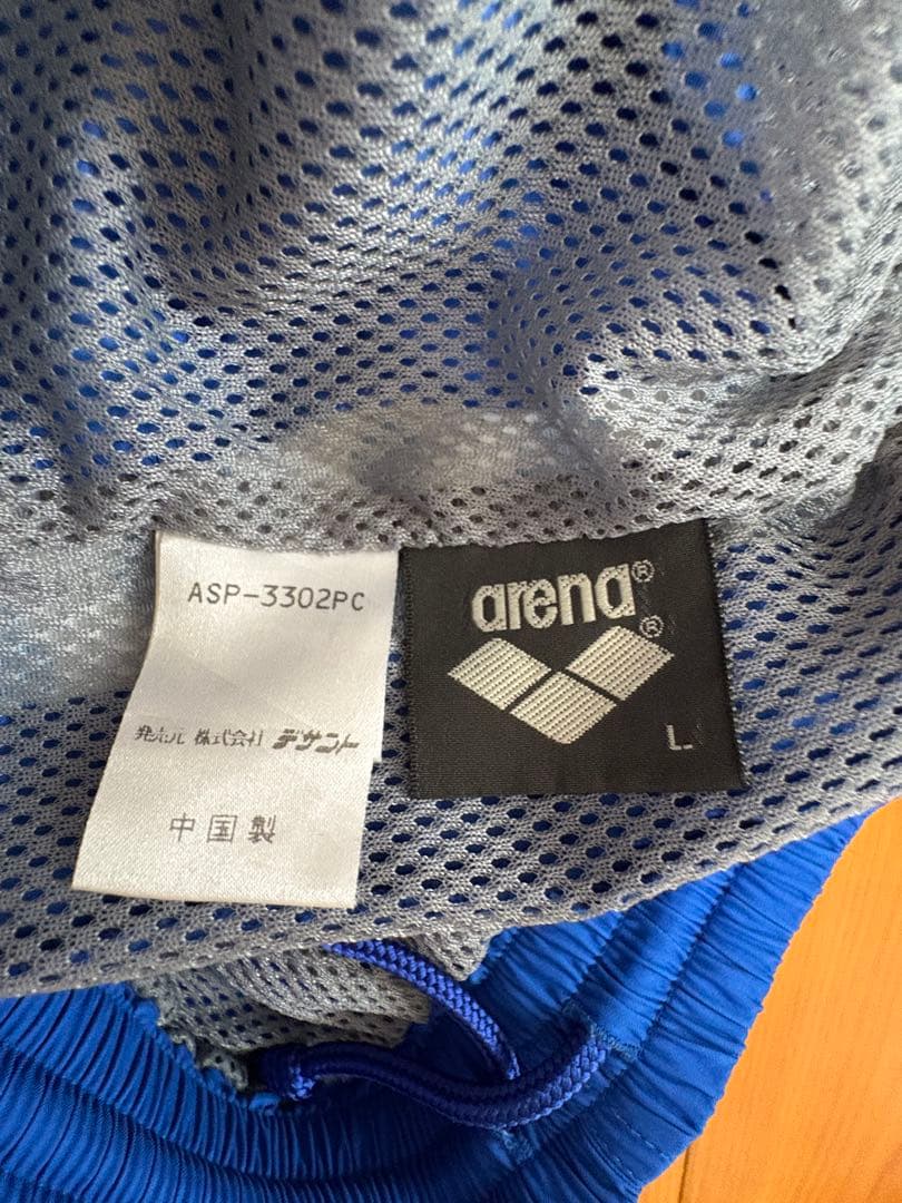 arenaアリーナ青いジャージ上下セット サイズＬ　美品