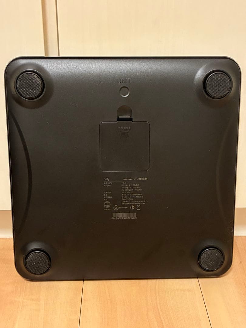 【金町駅引き取り限定】可変式ダンベル24kg×2個 ＋ Anker高機能体組成計