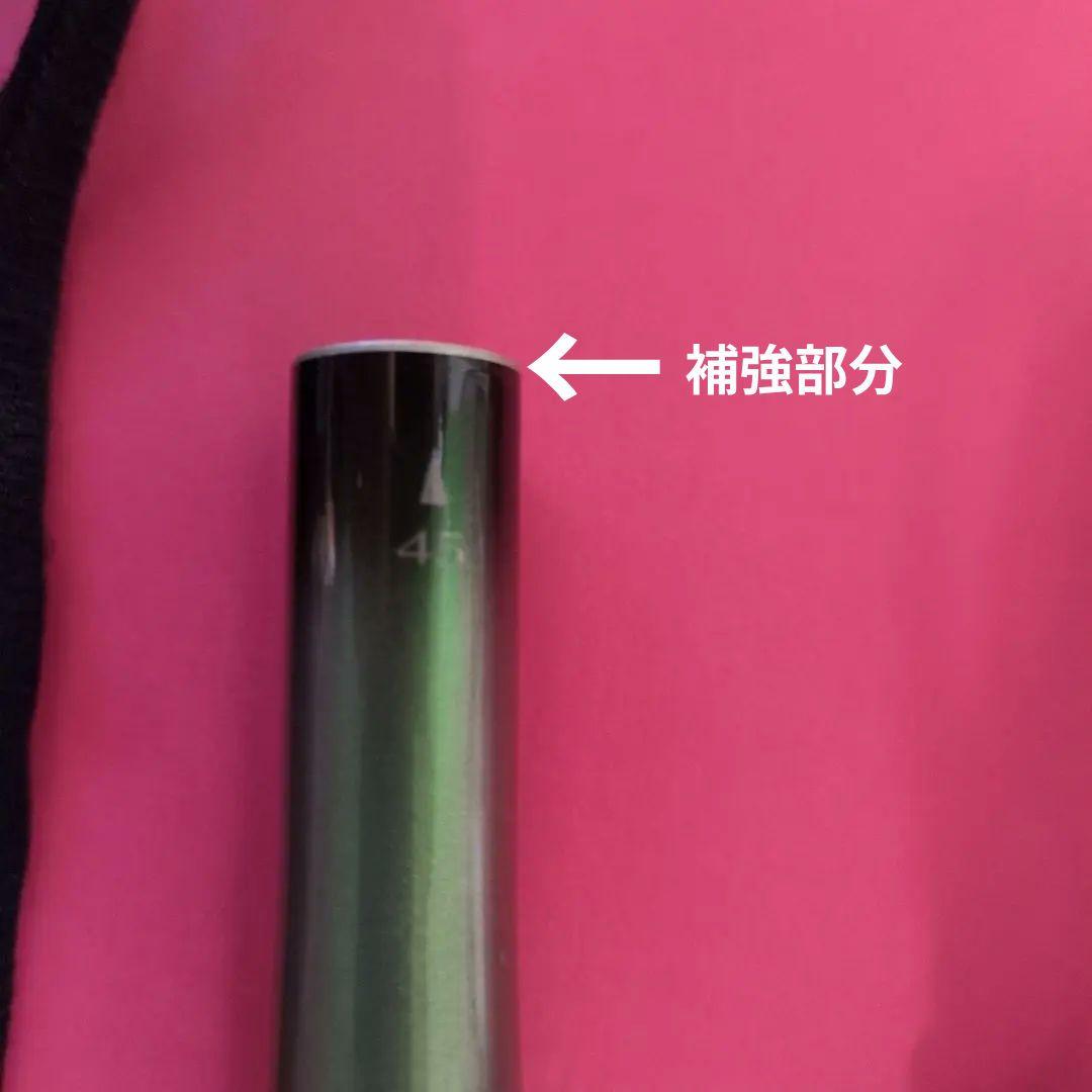 Shimano天平　渓流竿