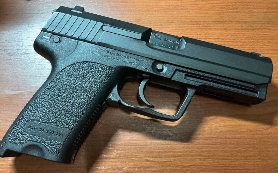 東京マルイ ガスブローバック USP ハンドガン