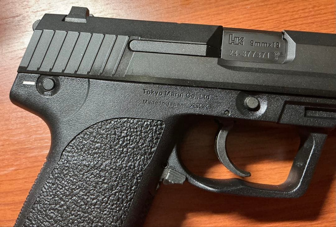東京マルイ ガスブローバック USP ハンドガン