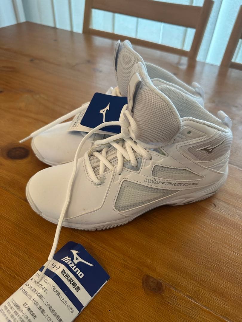 Mizuno トレーニングシューズ ホワイト