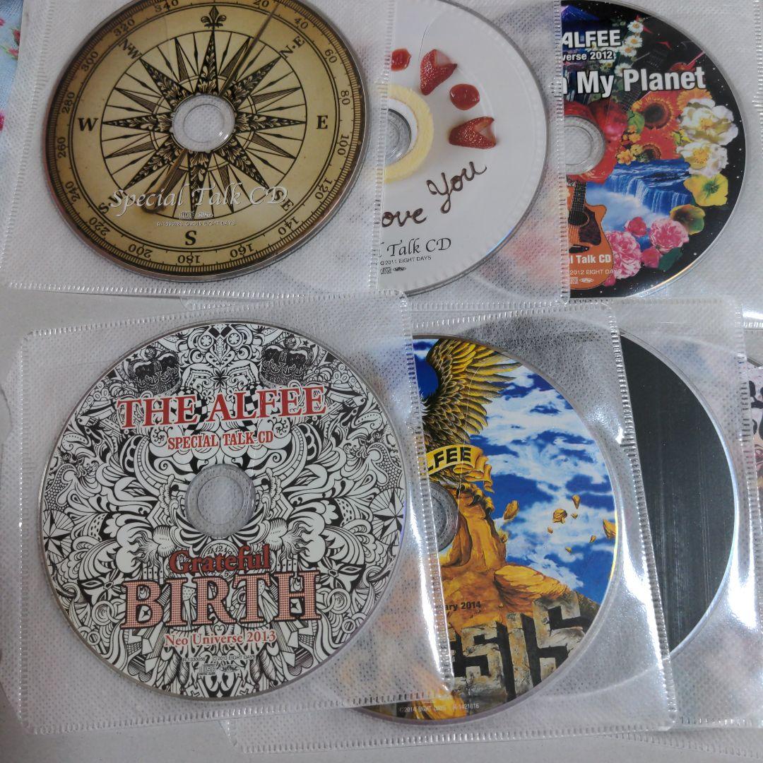 THE ALFEE ツアーパンフトークCD14枚