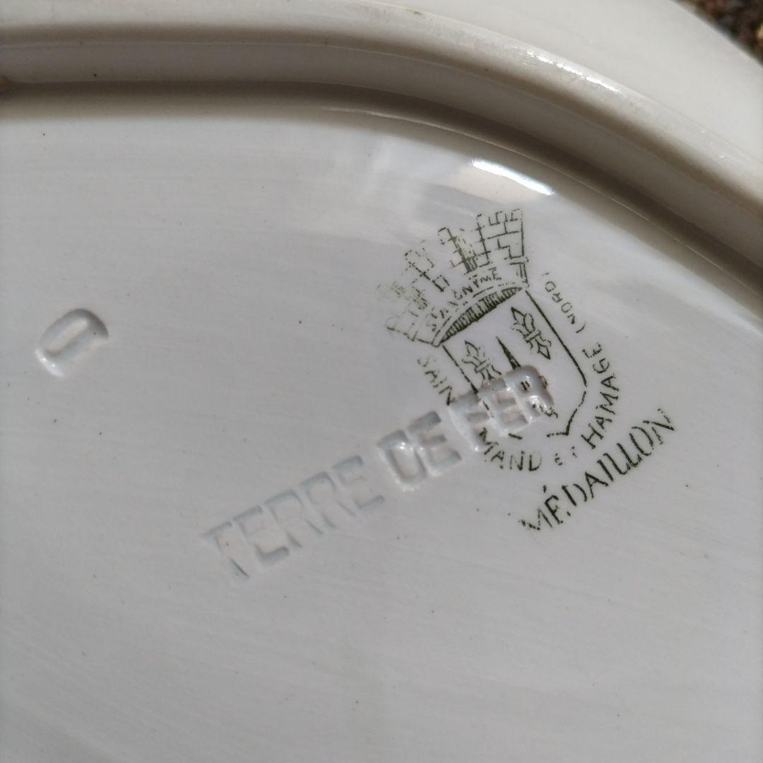 St.Amand et Hamage(Nord)　MEDAILLON　ラヴィエ