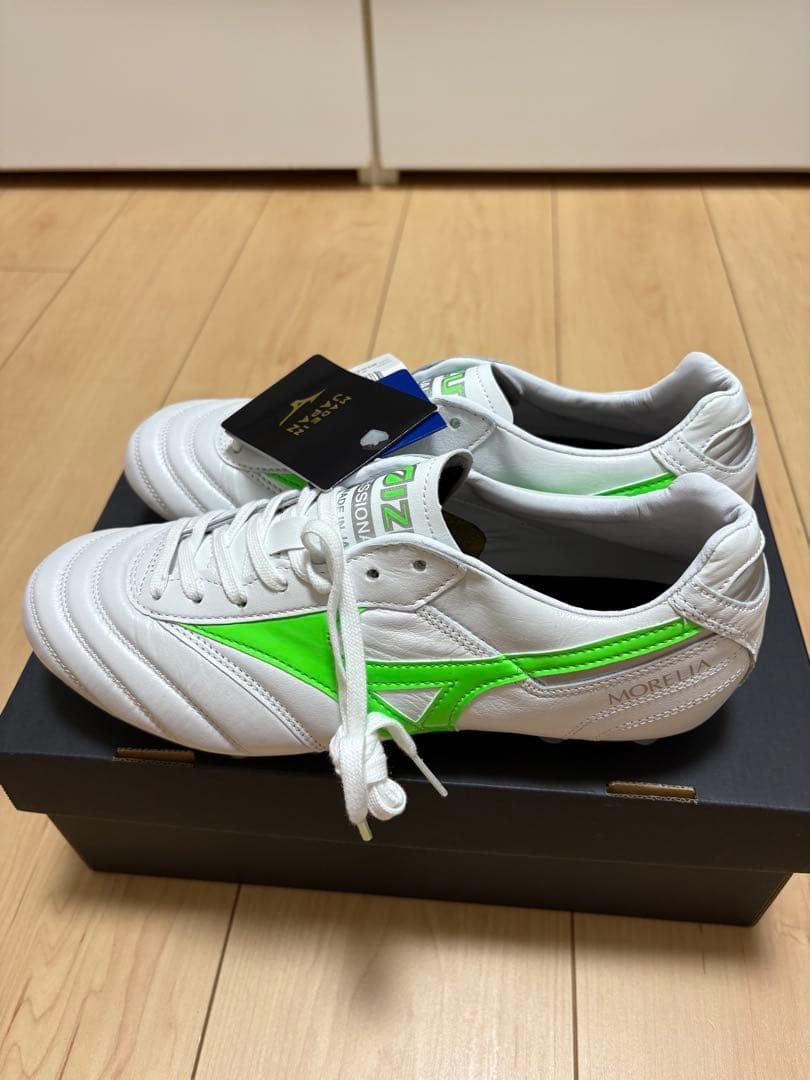 Mizuno Morelia II サッカーシューズ ホワイト/グリーン