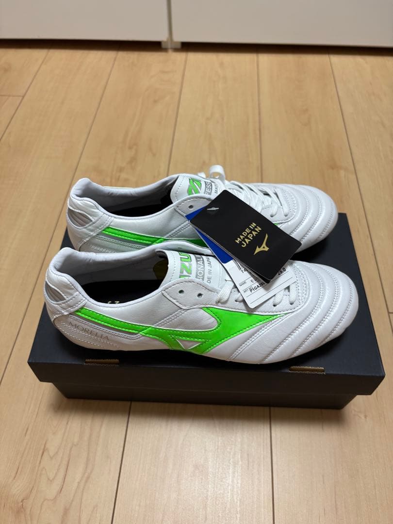 Mizuno Morelia II サッカーシューズ ホワイト/グリーン