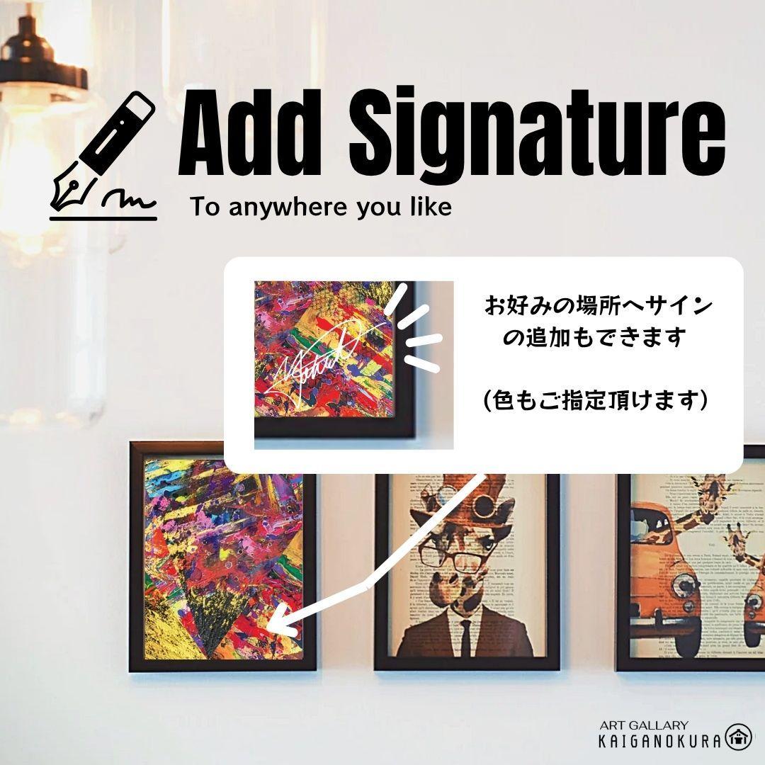 ビッグバンⅡ / テクスチャーアート 18×18㎝ S0 原画1点のみ モダン
