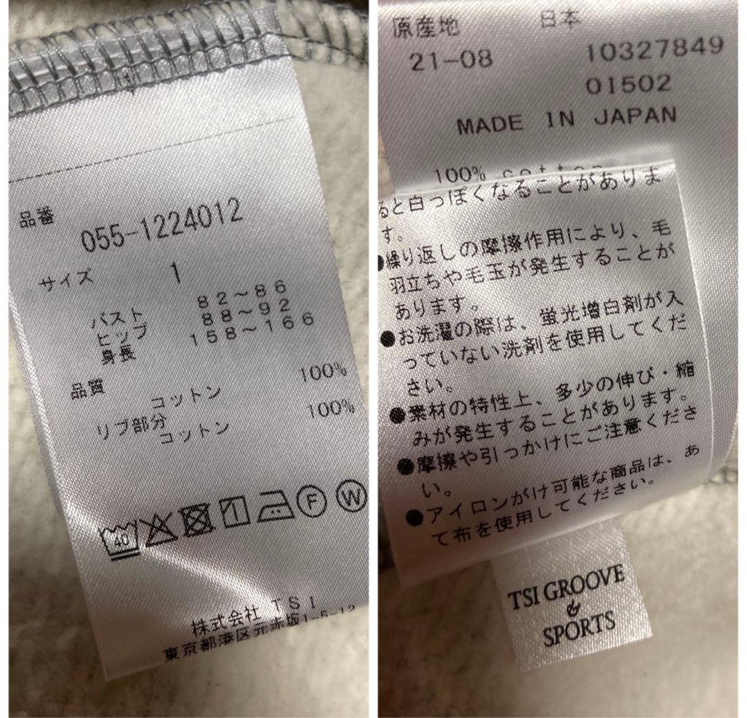 1 ) PEARLY GATES 裏毛起毛 プルオーバー フーディ ワンピース