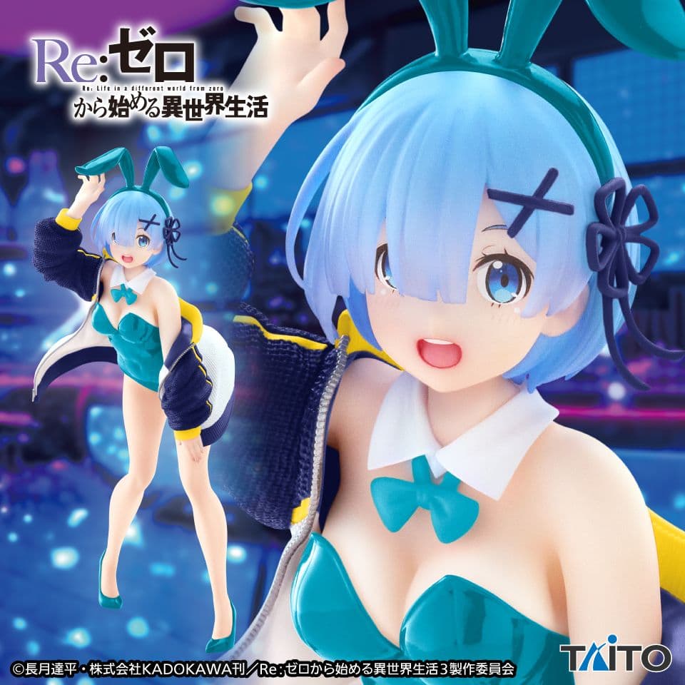 【タイクレ限定】フィギュア コレクション26個　ロシデレ・魔女の旅々等